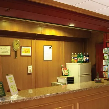 Rebecca Park Hotel